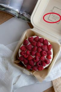 a torte in compostable packaging